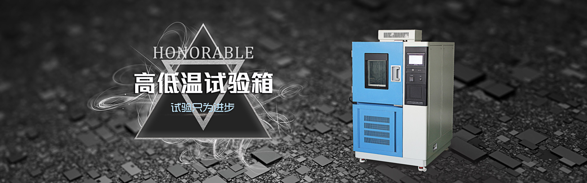 昌邑市華盛紡織機械有限公司